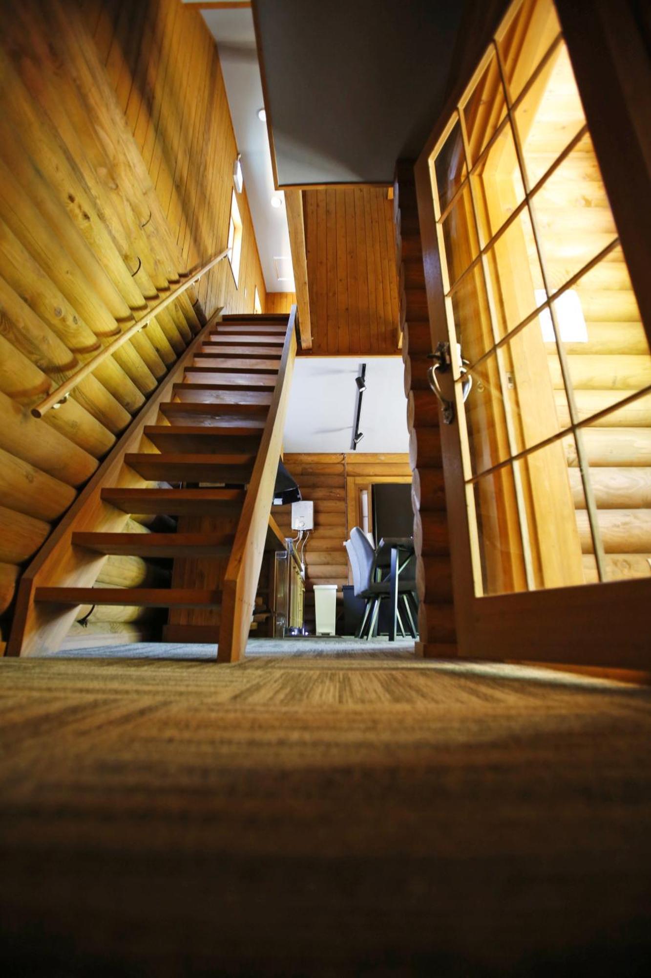 Holiday home The Abashiri