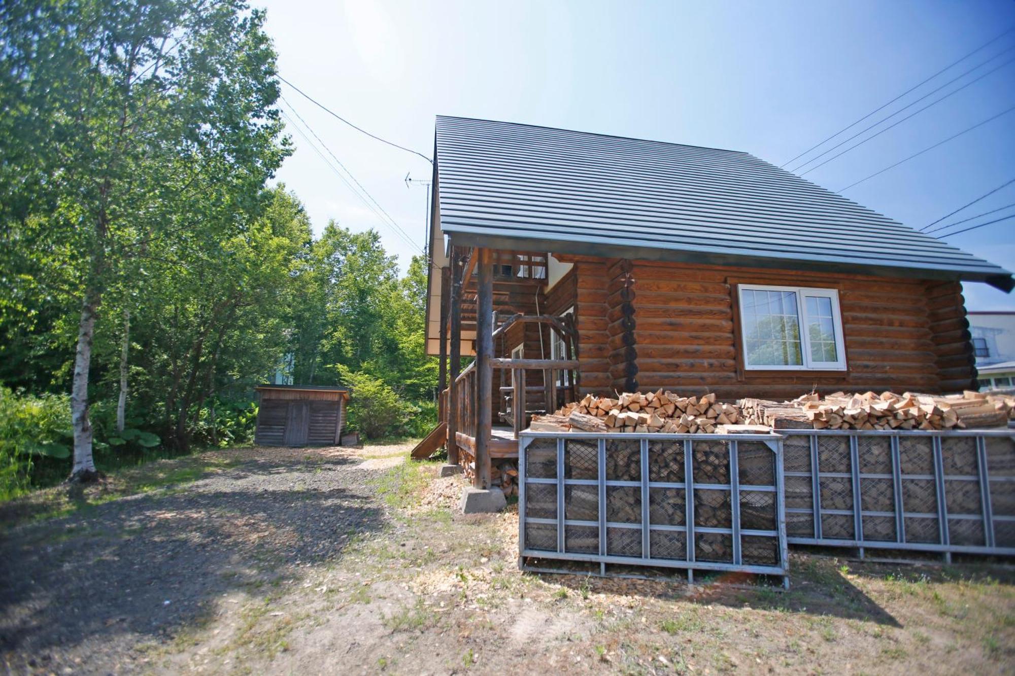 The Holiday home Abashiri